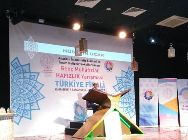 Genç Muhafızlar Hafızlık Yarışması Türkiye Finali İlçemizde Gerçekleştirildi.